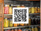 Advanced Canning Workshop (Mexico)