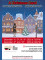 A Christmas Carol by Oswego Players