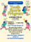 Youth Sports Program (Oswego)