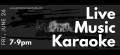 Live Music Karaoke (Oswego)