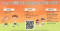 Camp Hollis Fun Day (Registration Required)