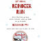Lura Sharp PTG Reindeer Run (Pulaski)