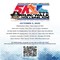 OMHA_5K_FLYER_small.jpg