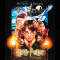 Movie Night: Harry Potter and the Sorcerer's Stone (Fulton)