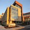 suny_oswego_shineman_center.jpg
