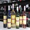 thousand_islands_wine_tasting_5_points.jpg