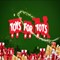 toys_for_tots.jpg
