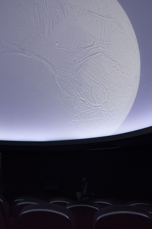 SUNY Planetarium