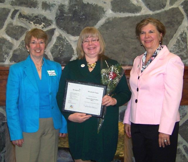 OCO Presents Amelia Whelahan Leadership Award